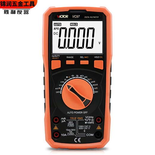 Pupan Shengli Multimeter Digital intelligenter Automatikbereich 99/9717 Messungstemperatur VC99 Standard