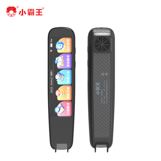 Xiaobawang B600 English Point Reading Pen Learning Traduction Artefact Pratique générale Scan Dictionary Pen Learning Machine English Scan Pen Elementary School to Junior High School Manned Textbook's Day's Day Gift Synchronization 4G Livres illimités [Traduction hors ligne + scan multi-lignes multiplices]