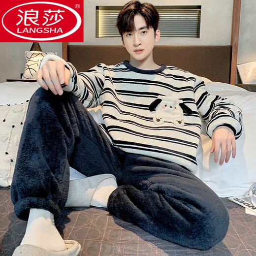 Langsha Pajamas Winter Coral Velvet Flannel más Traje de manga larga de terciopelo para la ropa casera cálida en espesas de los hombres SSM-9921 L [90-120Jin [Jin iguala 0.5 kg]]]