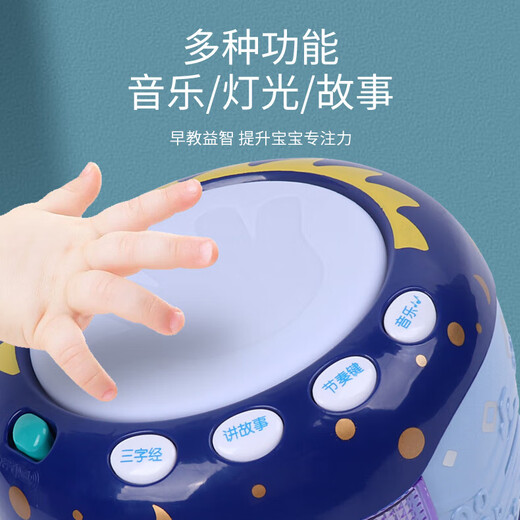 South China Baby Kids TOY