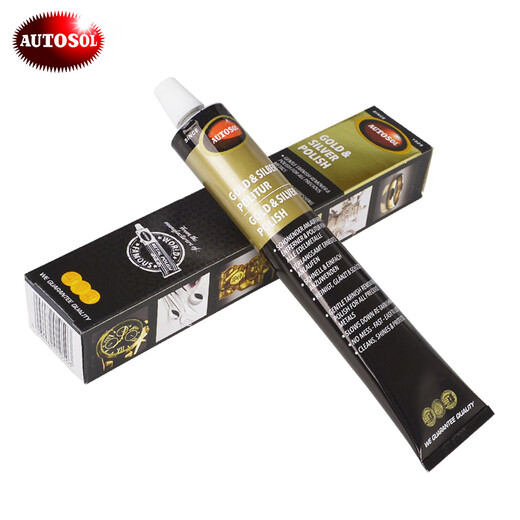 AUTOSOL gold and silver cleaning and polishing paste imported from Germany, gold and silver deoxidation maintenance agent precious metal polishing paste 75ml*1