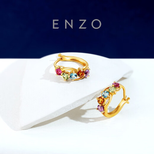 Chow Tai Fook ENZO Rainbow 18K gold colorful gemstone earrings for women gift EZV8890