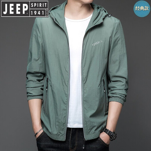 Jeep Spirit Suncreen Vêtements pour hommes Summer Summer Outdoor Ice Silk Hooded UV Spread Suncing Clothing For Hommes pour hommes N9928 Green clair 3xl 190 170-185Jin [Jin est égal à 0,5 kg]