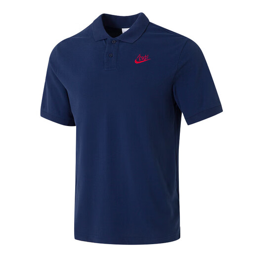 Nike (Nike) Polo Shirt Men's 25 Summer New Sportswear Running Fitness Coul Couleur Colon Coton T-shirt à manches courtes à manches courtes IH0822-410 / Show Photos pour retourner 5 s [165] Poids 90 ~ 110jin [Jin est égal à 0,5 kg]