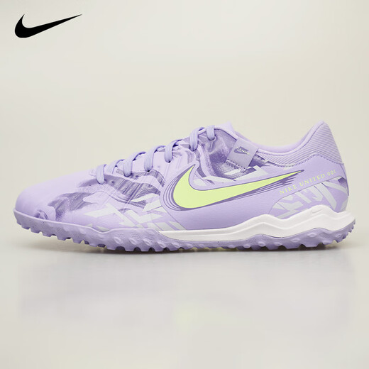 耐克（Nike）天朗足球耐克Tiempo传奇10中端TF碎钉人草足球鞋男HF1591-500 紫绿蓝#HF1591-500 41 (260mm) US8