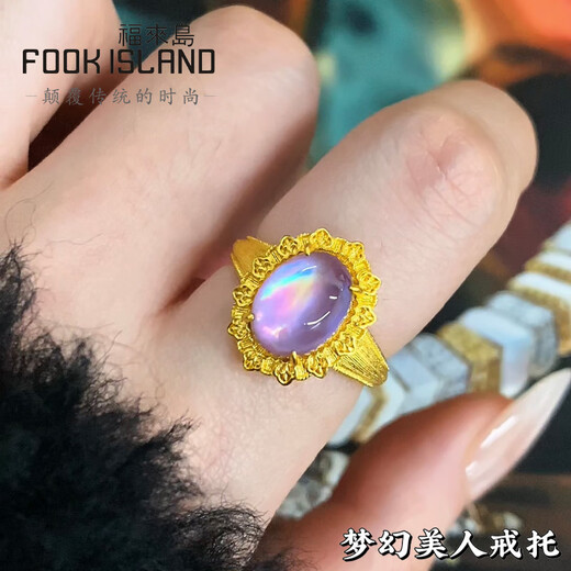 Fulai Island gold ring, fashionable ancient gold pure gold 999 new wedding ring, dreamy beauty amethyst ring, dreamy beauty labor cost 1214 yuan, 6.88g-No. 11