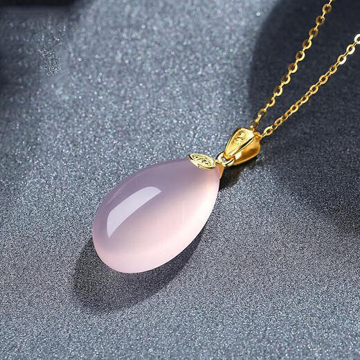 Eternal Symbol Collection Natural Crystal Pendant Pure Gold Hibiscus Rose Quartz Necklace Clavicle Chain Girlfriend Valentine's Day Gift Hibiscus Stone Rose Quartz + Pure Gold Necklace