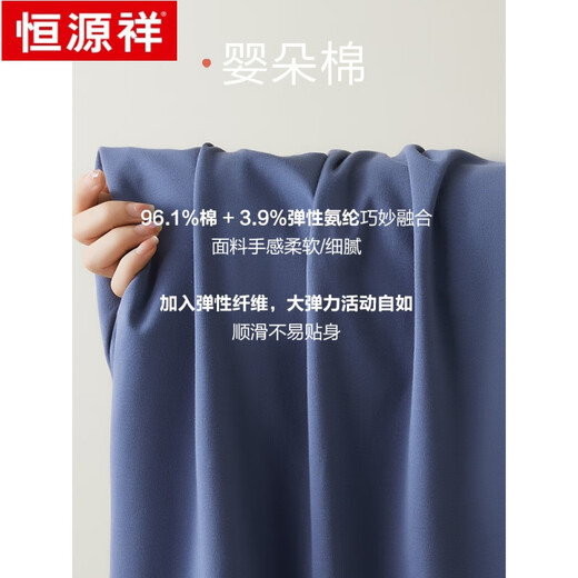 恒源祥凉感纯棉情侣睡衣女夏季短袖家居服男士可外穿透气薄款套装 18862A女款 XL