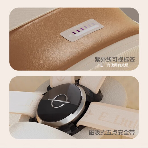 elittile逸乐途婴儿车0-3岁折叠可坐可躺带减震高景观遛娃车EMUpro靛蓝