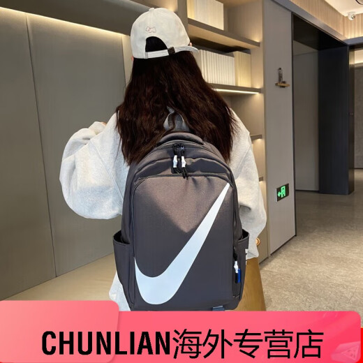 耐克（NIKE）运动书包男女初中高中大学双肩包大容量时尚简约电脑背包1 3882黑色 大容量