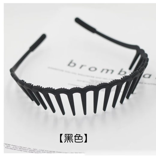 Tang Funi Men's Hairband Boys' Toothed Headband Face Wash Hairband Clip Invisible Sports Pressure Hair Hole Back Hair Cannot Hold Your Head Black