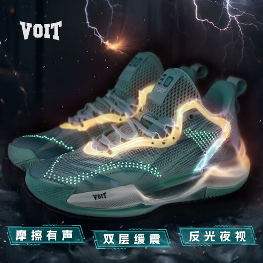 Zapatillas de baloncesto masculino de la marca de agua con botas de combate de choque transpirables para el desgaste antideslizante para estudiantes de combate para estudiantes para niños zapatos deportivos profesionales VT723 Paquete de cojín de gris blanco y obtenga tres código estándar gratuito de 35 Código estándar gratuito
