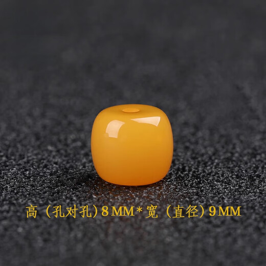 Fat Donglai quality beeswax single bead bucket beads Tibetan drum beads pier with separated beads scattered beads Xingyue Bodhi Vajra chicken fat yellow bucket beads 9*8 (mm)