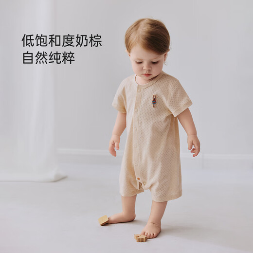 Babylove baby short-sleeved jumpsuit summer thin clothes colorful cotton jacquard breathable rompers newborn baby summer clothes