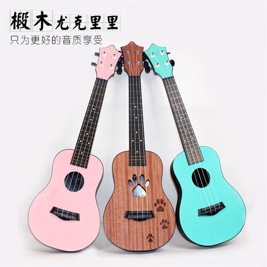 Swan (SWAN) learns to play ukulele 23 inch Yurikke beginners for men and women students children toys small guitar cherry blossoms brown 21