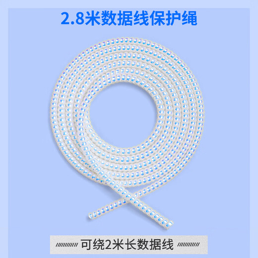 连拓 数据线保护套头安卓苹果硅胶充电线保护绳防折断头缠绕线器卡扣接头华为USB理线头防断裂用 3套装