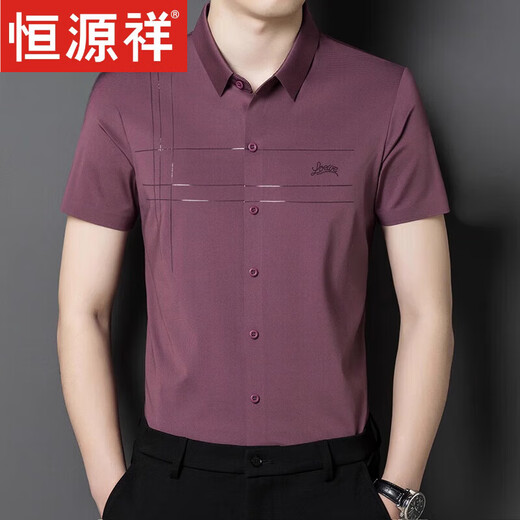 Hengyuan Xiangxi Vater-in-Hemd-Hemd-Hemd-Eis-Eis-Seiden-Hemd-Hemd kurzärmeliges Hochzeits Bankett Geschäfte lässiges Vater-Outfit-Hemd mittlerer Alters 6627 Red M 16590-120jin [Jin gleich 0,5 kg]