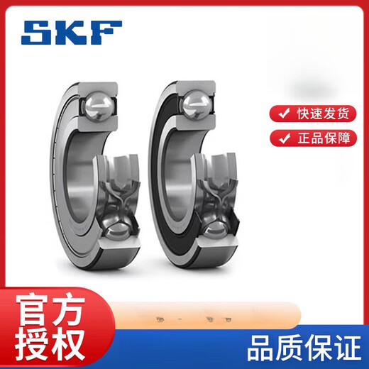 SKF-Tragen Deep Groove Kugellager 6208 6209 6210 6211 6212 6213 6214 6215 SKF-6212-2rs1 [Gummiversiegelung]