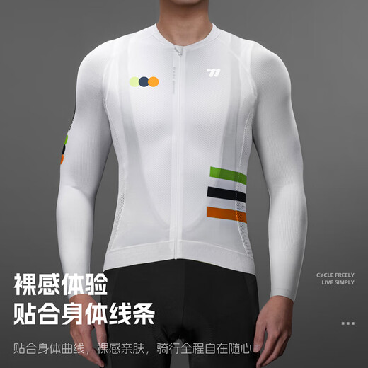 West Rider Cycling Clothes Spring and Summer Thin Long-Sleeved Breathable Tops Road Bike Mountain Men's and Women's Quick-Drying Clothes
