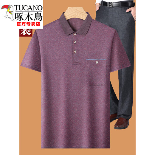 
Woodpecker (TUCANO) dad summer suit summer ice silk middle-aged man 40-50 years old dad short-sleeved T-shirt 60 middle-aged and elderly 70 grandfather burgundy M 17080-110Jin [Jin equals 0.5 kg]