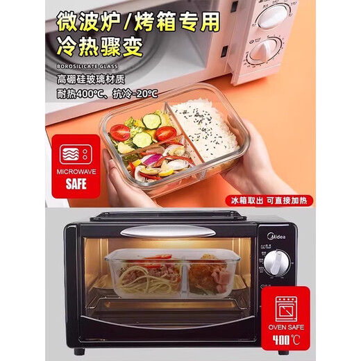 Verriegelungsschloss (Sperre/Sperren) Hochtemperaturbeständiges versiegeltes Glas-Lunchbox Mikrowellenheizung Bento Box 2025 Neues Frischwächter-Behälter Matcha Green-Long-Drei-Division (Trennung ohne Schnur 1050ml