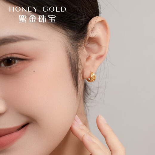 HoneyGold jewelry 18k gold earrings, simple and fashionable mirror moon earrings HGJK055 piece count, about 2.30-2.49g