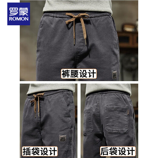 罗蒙（ROMON）潮牌休闲裤男士春秋季2024新款哈伦九分束脚宽松运动工装裤子男款 689驼色+689军绿常规 常规 M 90-110斤
