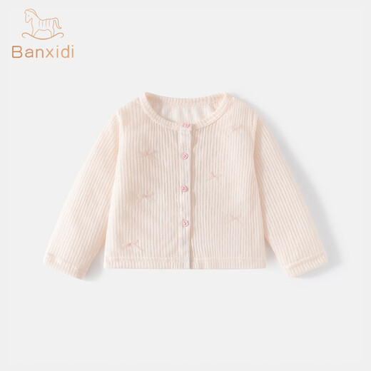 Banxidi Girls' Jacket Summer 2025 New Children's Air Conditioning Shirt Summer Thin Top Baby Physical Sunscreen Children's Clothing Pink 80