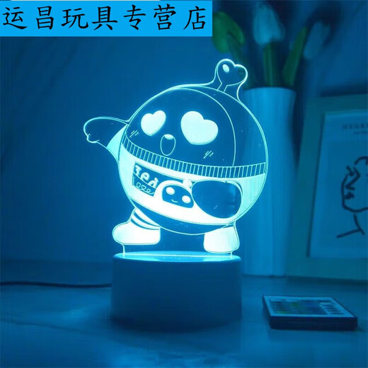山头林村蛋仔派对3d小夜灯贝克咚咚羊苹果周边玩偶氛围灯儿童生日 3899-5仔仔熊 单色暖白光无开关USB插口