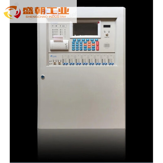 Peking University Bluebird Wall-montierte Gastgeber JBF5009 Fire Fire Controller Linkage Fire Report Host Spot JBF5009-50 Punkte