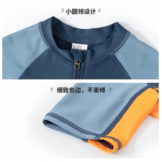 Xtep Children's Swimsuit Boys 2025 New One-piece Sunscreen Baby Swimming Pants Professional Swimming Training Boys Swimwear Gray Blue One-piece Size 125/14 (recommended height 125-135cm)