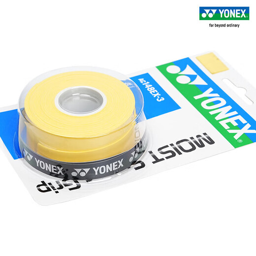YONEX尤尼克斯羽毛球拍手胶吸汗带湿润绑带AC148EX-3黄色3条装