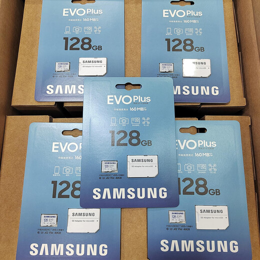 SAMSUNG 870 QVO三星TF卡128g 无人机监控记录仪手机内存卡256G运动相机存储卡64G 160M/S 64GB