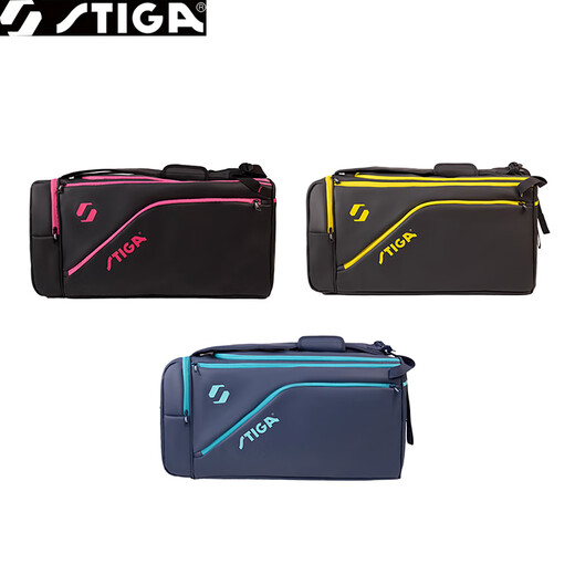 斯蒂卡（STIGA）斯帝卡STIGA球包双肩背包24新款拎包乒乓球专用背包运动旅行包 灰黄色_CP-13561