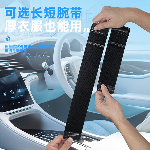 Fuhao's new anchor outdoor walking and live broadcasting wrist bracket mobile phone driving running dancing sports arm automatic anti-fall long / short two straps