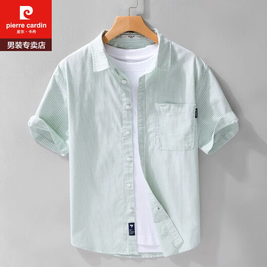 Pier Cardin Camisa de manga corta a rayas para hombres Tops japoneses sueltos sueltos de verano de algodón versátil de algodón versátil 9721 White M Jin [Jin equivale a 0.5 kg] sobre