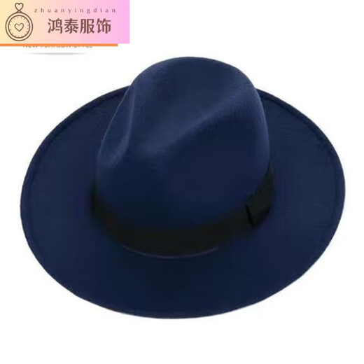 Huowen Shanghai Beach Xu Wenqiang Herren Retro Hut Big Bim Top Hut Jackson Bühnenbilder Hut Xu Wenqiang Stil - Schwarzer Erwachsener Stil 58 cm