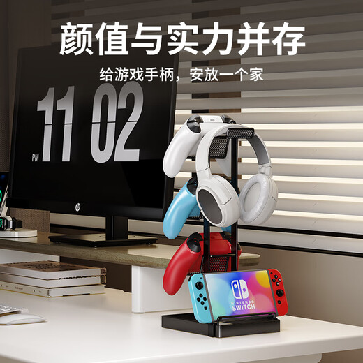 NVV Headphone Controller Bracket 2-in-1 Suitable for PS5/XBOX/Switch Game Controller Storage Bracket ROG Headphone Table Set Universal Hanging Accessory 3-Layer NG-1