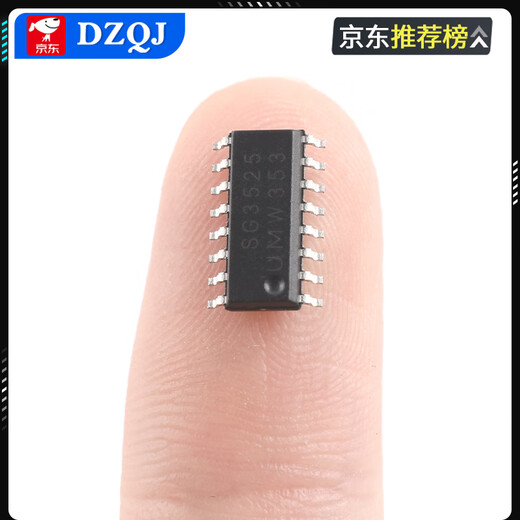 原装正品UMW SG3524DR SG3525AP双路可调PWM控制芯片贴片SOP16 友台  SG3524DR SOP-16（5只）