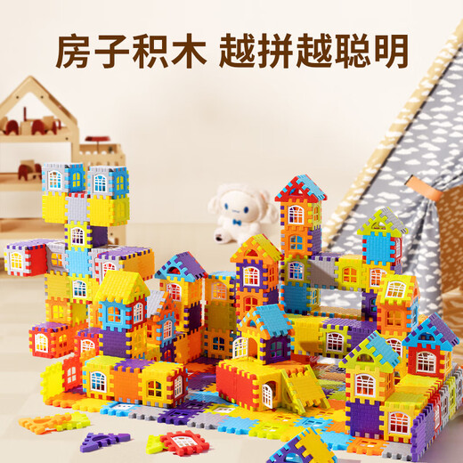 Yisirui children's building blocks educational toys 1-3-6 years old building house building blocks assembled large particles birthday gifts for boys and girls