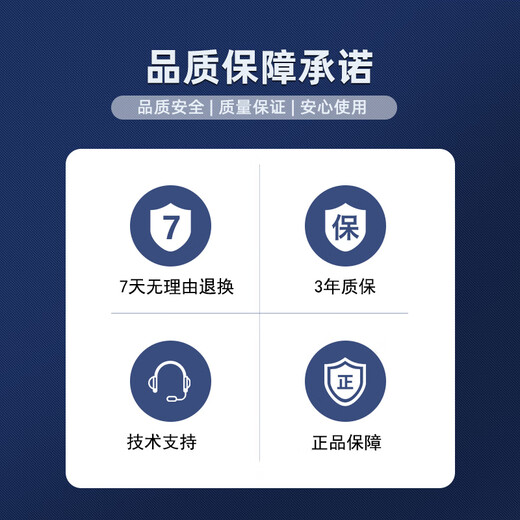 LR-LINK LIANRUI DOMESTIC XINCHUANG GIGABIT PCIEX1 Single-optical Gigabit Network Card Xinchuang Fibre Network Card basierend auf dem Inlandskontrollchip, der an Multi-System und inländische Plattform LRES1049PT angepasst ist (reines Inlands-Dual-Port)
