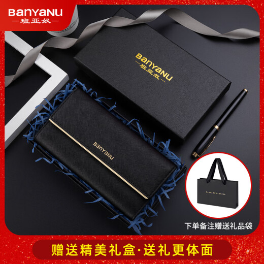 Banyannu 2024 New Fashion Women's Women's Women's Women's Long Женская Женская Трехедь