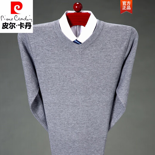 皮尔卡丹（pierre cardin）中老年冬季保暖针织打底衫爸爸装加厚针织衫毛衣男士长袖V领线衣 12805驼色 170/L120-140斤