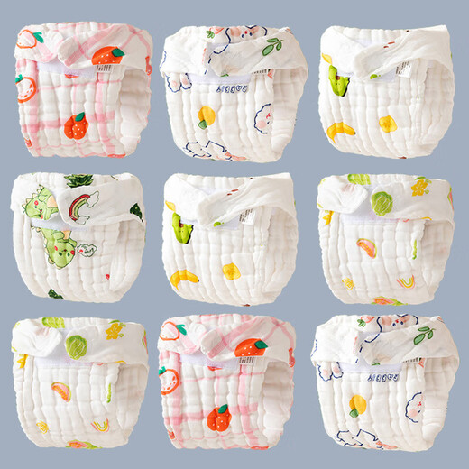 Класс A Pure Cotton Make-Paints для младенцев может мыть чистые хлопковые новорожденные новорожденные.