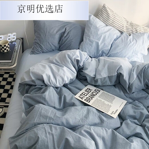 Quilt cover three-piece set 180*200 quilt cover sheet two-piece set solid color bedding simple double quilt moonlight blue 1.5m four-piece set quilt cover 1.5*2.0m