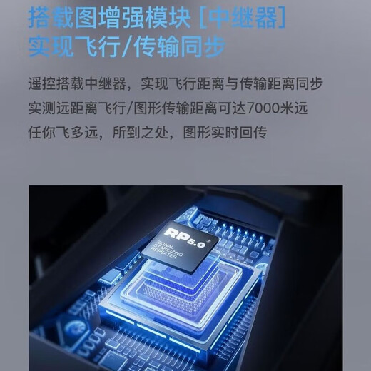 兽无人机升级无刷动力高清双摄GPS返航新款热卖爆款学生遥控飞机 升级无刷增稳蓝光双摄GPS定位7公里图传 带避障 四电池套餐（送换新大礼包）
