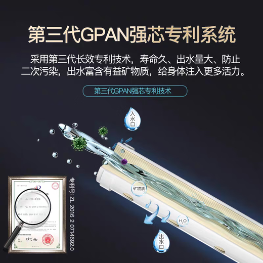 汉斯顿特价汉斯顿净水器家用HSD-75G-1503/1504/1505原装全套滤芯 1503/1504/1502原厂原装全套滤芯