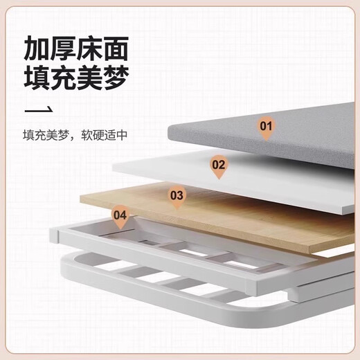 FANCYCHIC折叠床单人床家用午休小床成人简易出租屋1米2便携双人床硬板铁床 A【加粗丨立柱型】硬板床 黑色 1