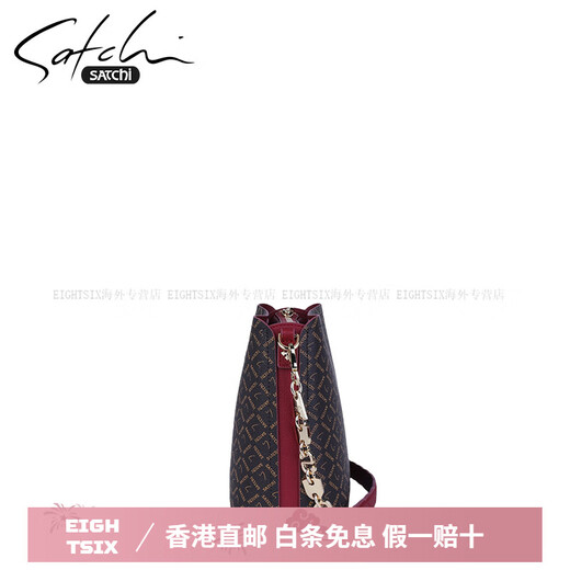 沙驰（SATCHI）女包新款包包水桶包女士百搭单肩包印花休闲斜挎包简约手提包 啡色/酒红色(新款)