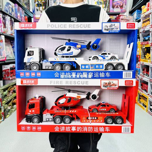 YWZR Children's Story Telling Fire Police Flatbed Transport Vehicle Engineering Excavator Elevator Tank Toy Vehicle 5857 Track Container Vehicle + 6 Alloy Vehicles